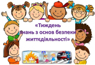 /Files/images/2024-2025/Bez-imeni.png